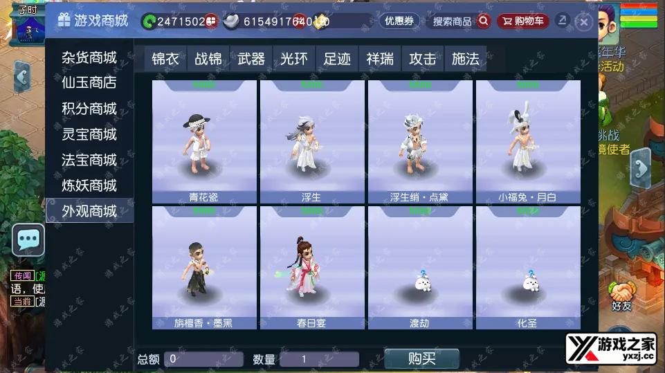 QQ20260504-123931.webp