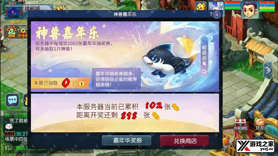 QQ20260504-124025.webp