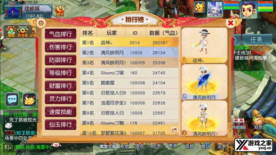 QQ20260504-124043.webp