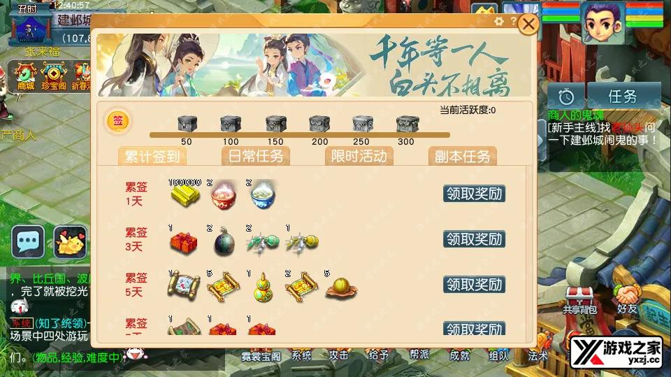 QQ20260504-124101.webp