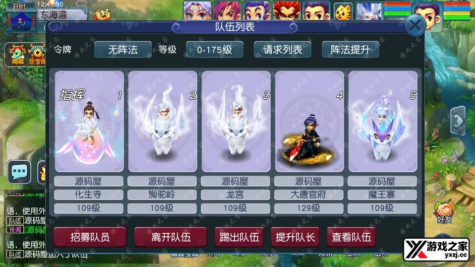QQ20260504-124155.webp