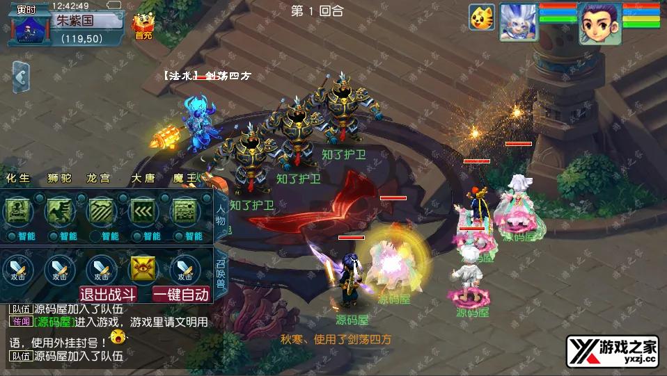 QQ20260504-124254.webp