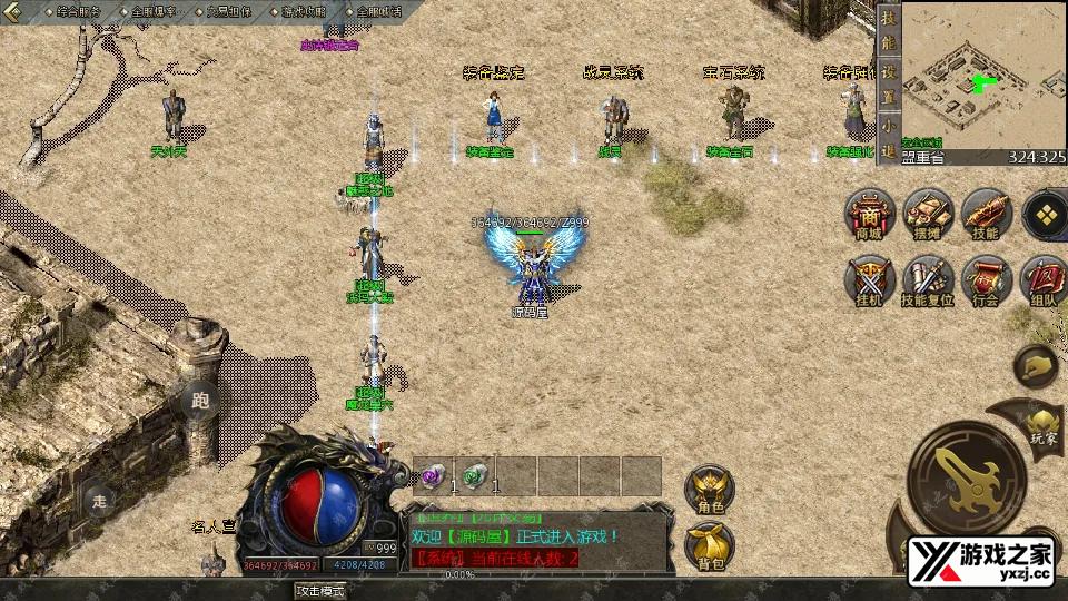 Screenshot_20251216-174002.webp
