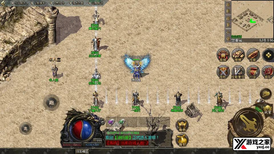 Screenshot_20251216-174013.webp
