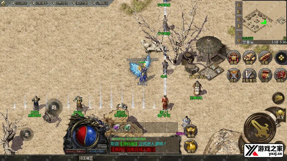 Screenshot_20251216-174022.webp