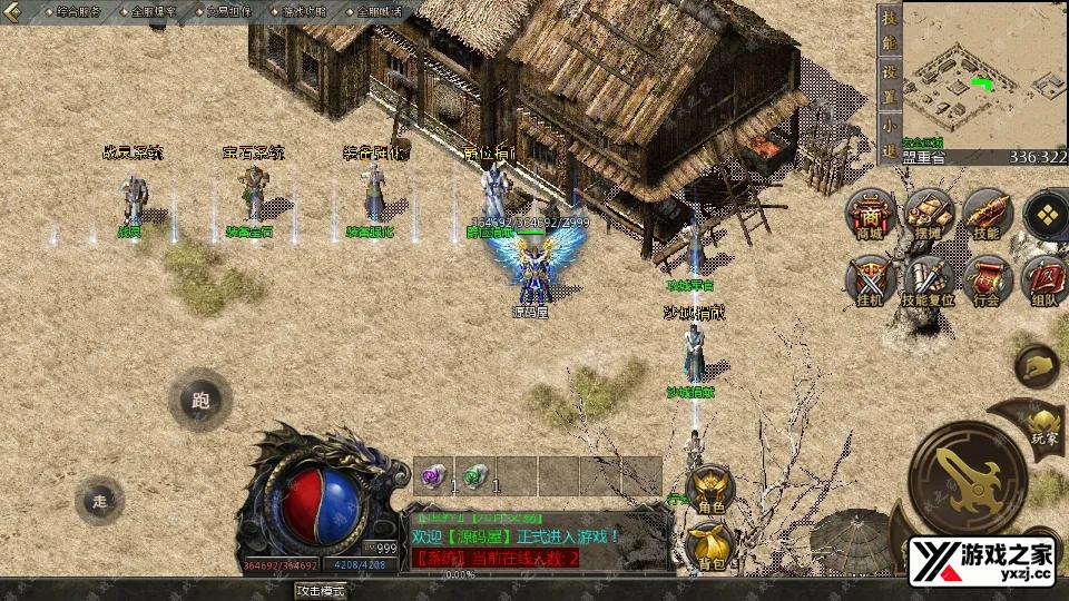 Screenshot_20251216-174030.webp