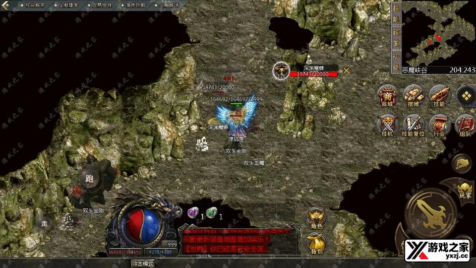 Screenshot_20251216-174206.webp