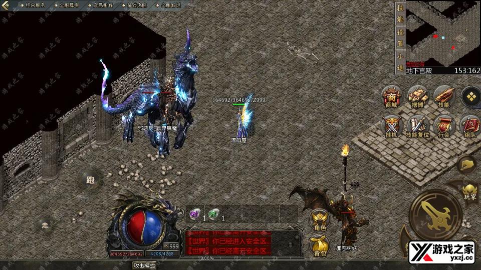 Screenshot_20251216-174229.webp