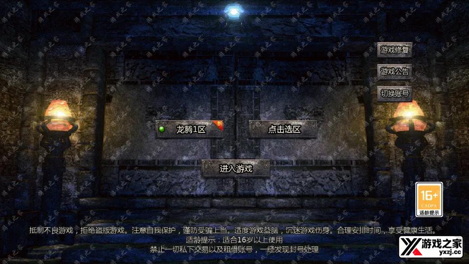 Screenshot_20251216-125338.webp