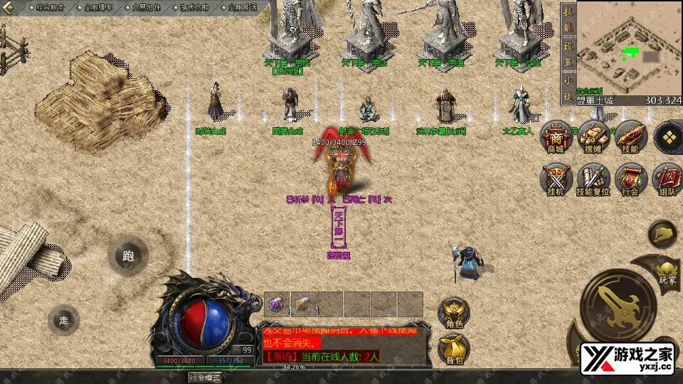 Screenshot_20251216-151026.webp
