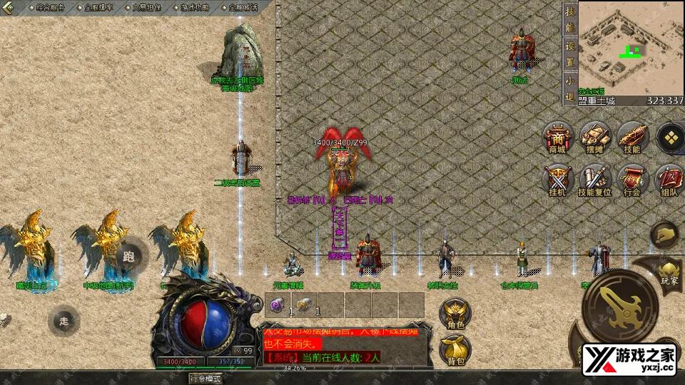 Screenshot_20251216-151100.webp