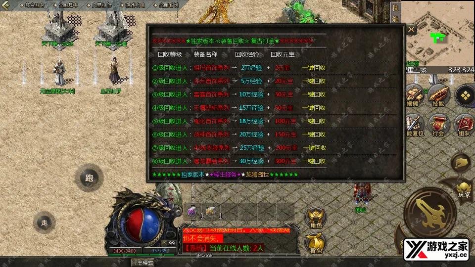 Screenshot_20251216-151119.webp
