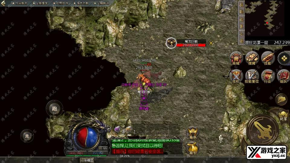 Screenshot_20251216-151315.webp