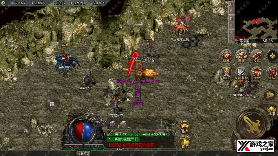 Screenshot_20251216-151331.webp