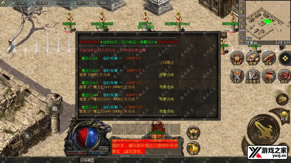Screenshot_20251216-121911.webp