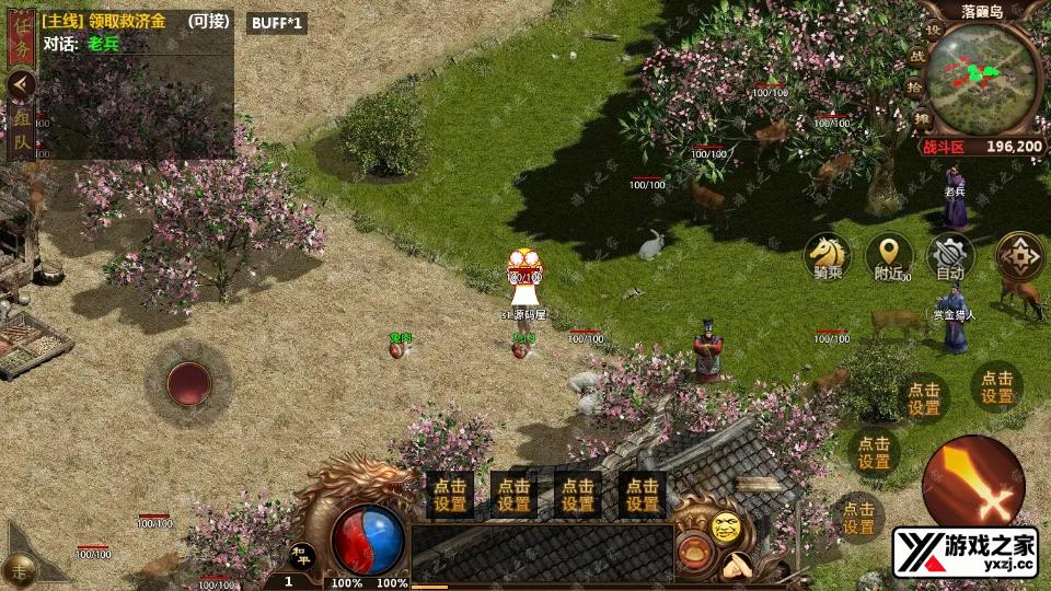 Screenshot_20251030-223156.webp