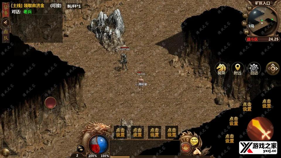 Screenshot_20251030-224858.webp