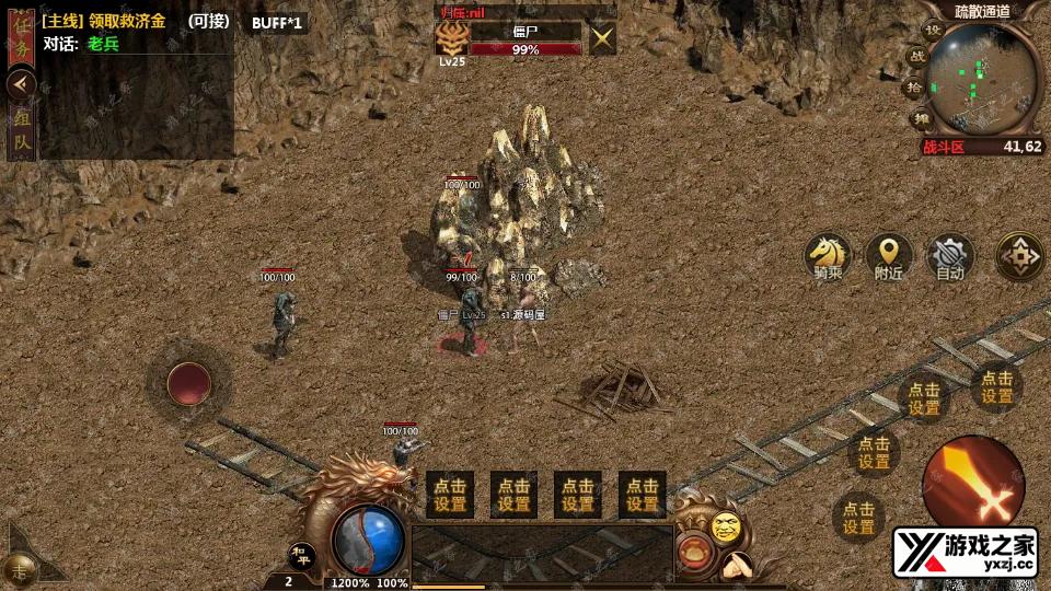 Screenshot_20251030-225019.webp