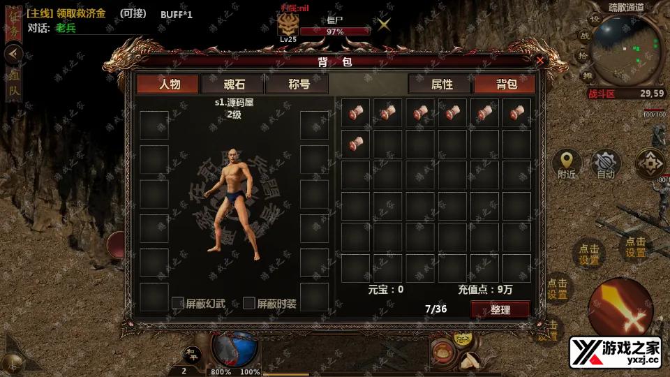 Screenshot_20251030-225032.webp