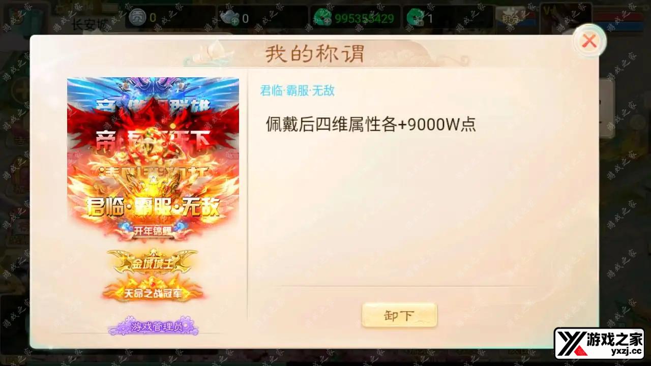 2023092912380287.webp.webp