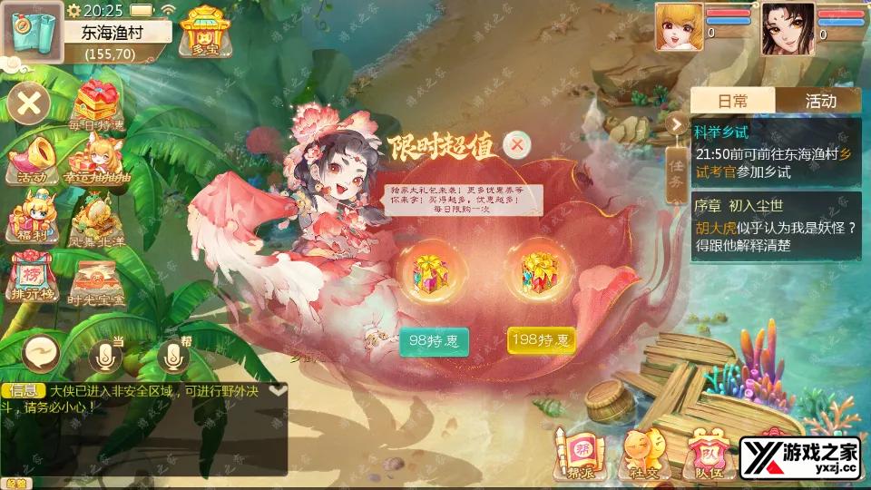 Screenshot_20251121-202543.webp