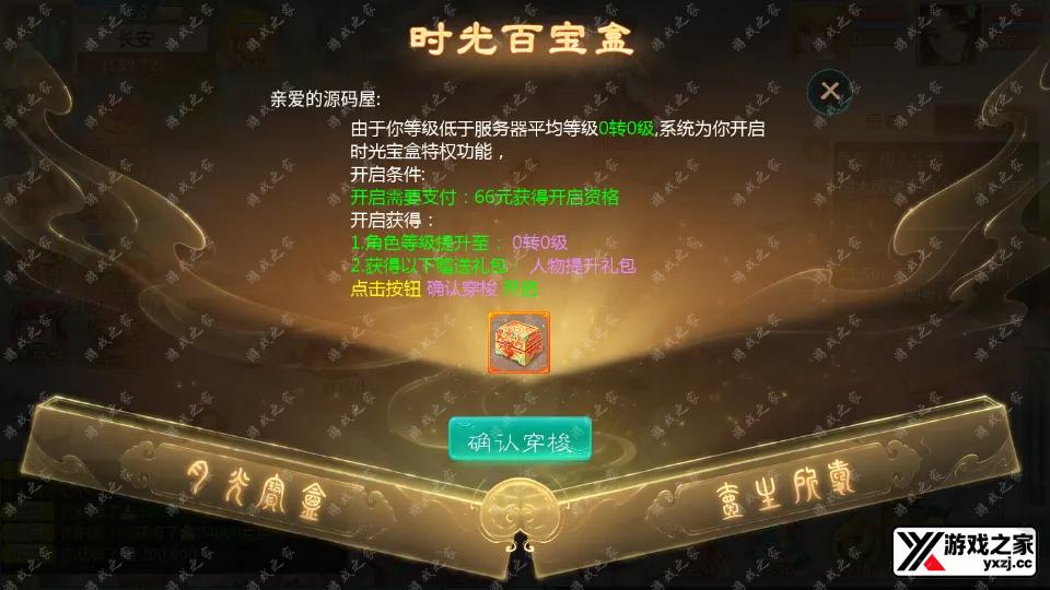 Screenshot_20251121-202859.webp