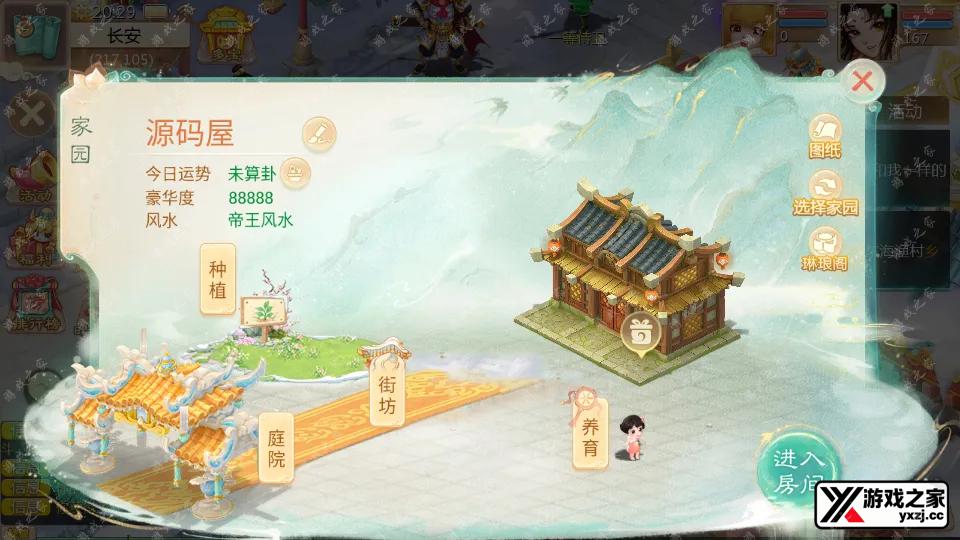 Screenshot_20251121-202949.webp