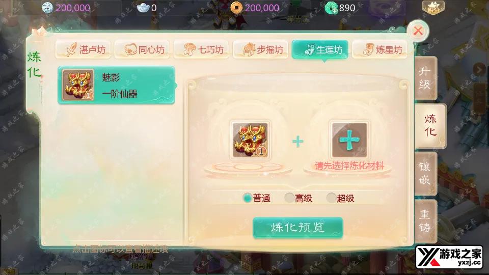 Screenshot_20251121-203043.webp