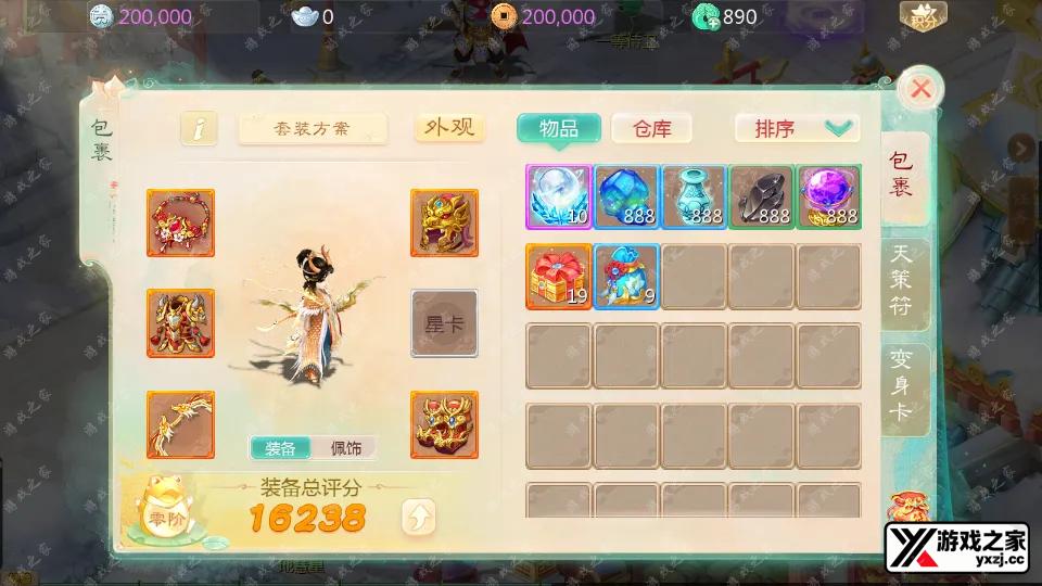 Screenshot_20251121-203055.webp