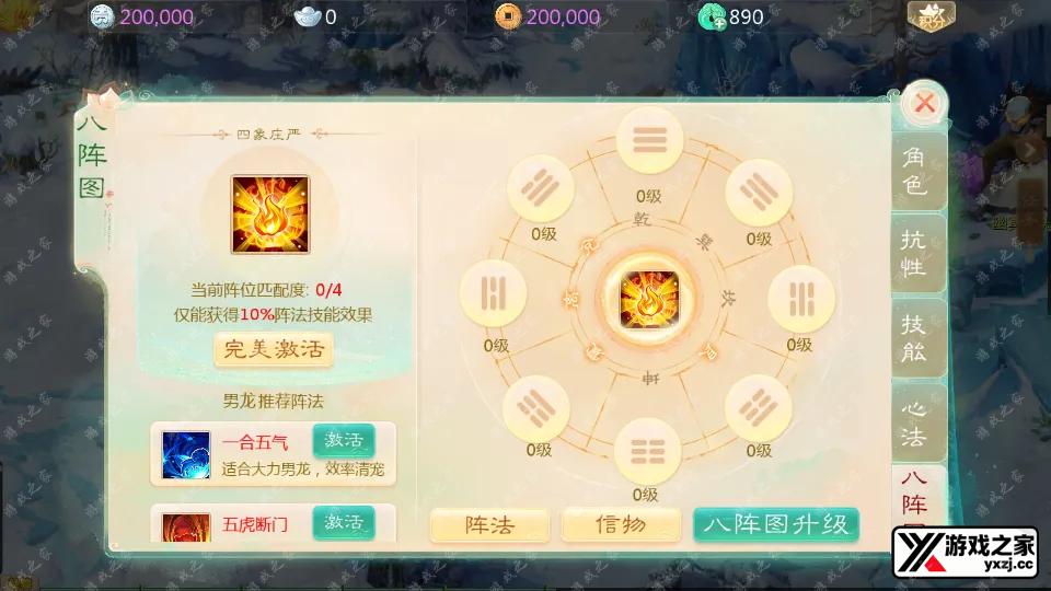Screenshot_20251121-203206.webp