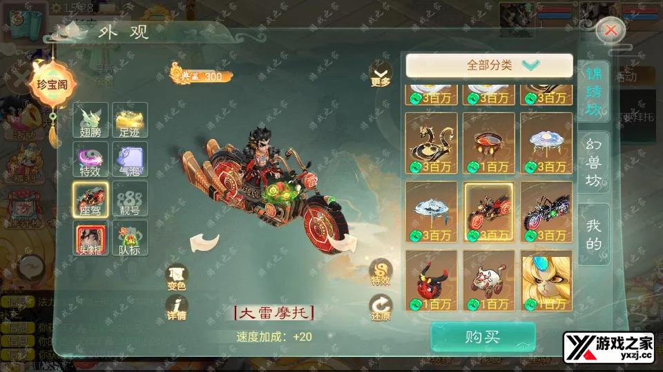 Screenshot_20251021-152900.webp