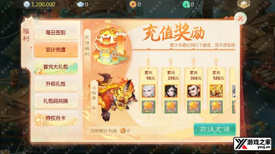 Screenshot_20251021-153000.webp