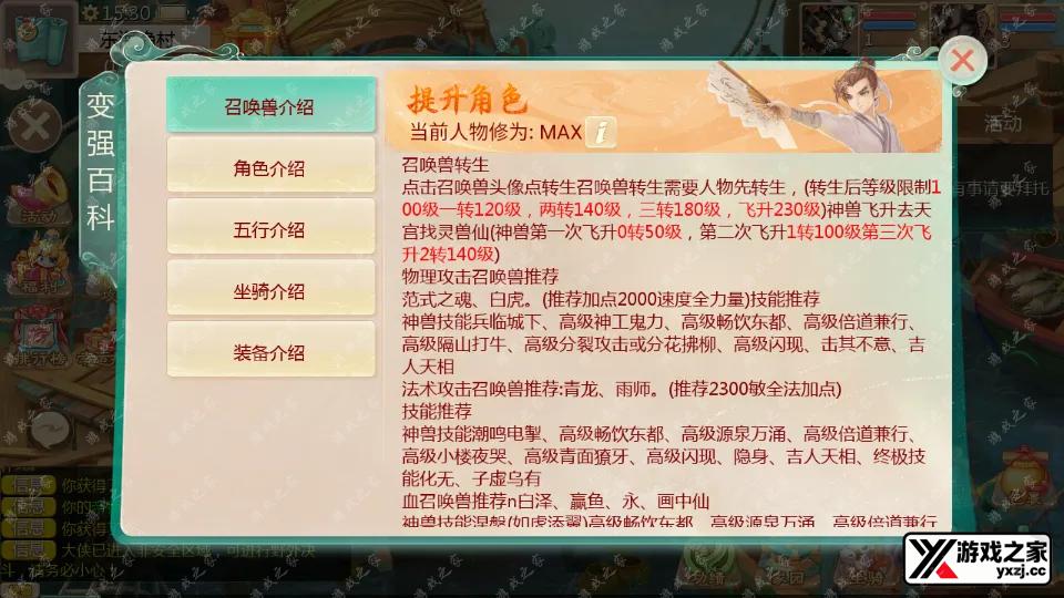 Screenshot_20251021-153006.webp