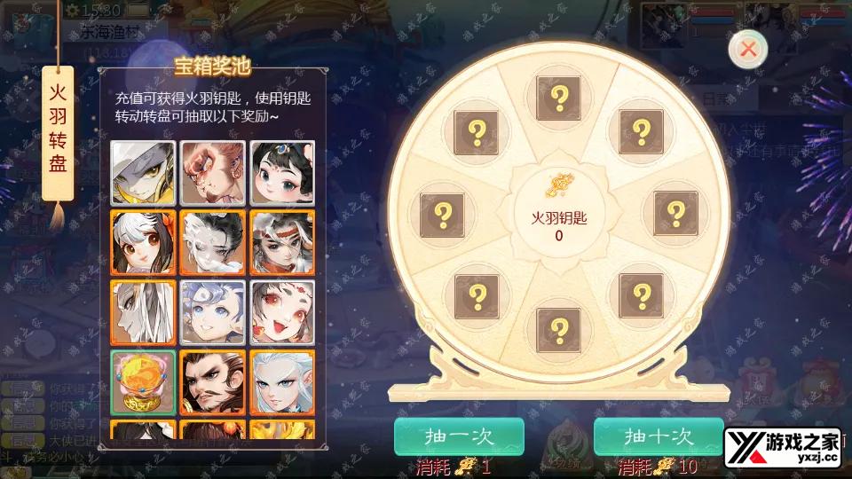Screenshot_20251021-153012.webp