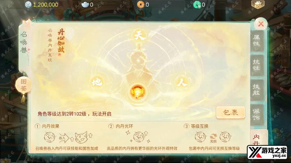 Screenshot_20251021-153027.webp