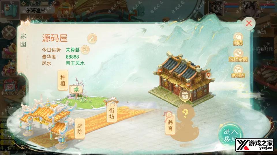 Screenshot_20251021-153042.webp