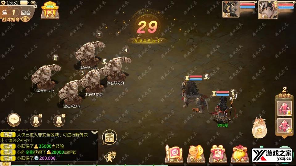 Screenshot_20251021-153206.webp
