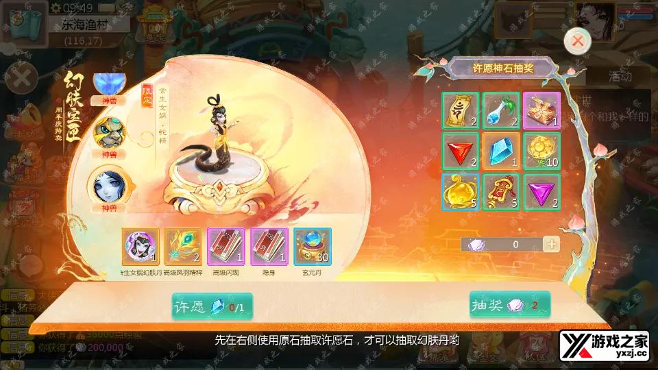 Screenshot_20250424-094924.webp