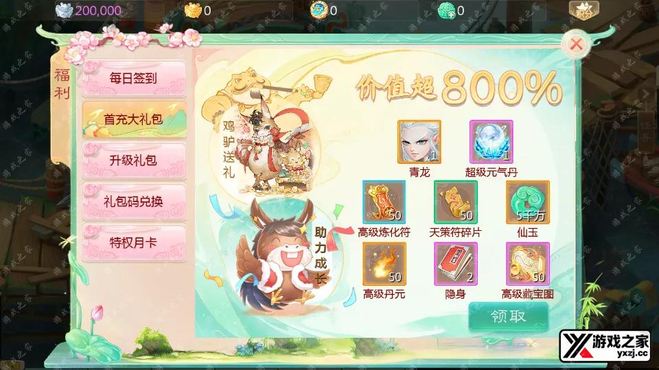 Screenshot_20250424-094937.webp