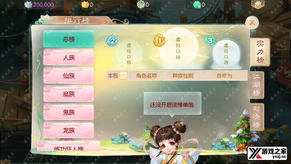 Screenshot_20250424-094942.webp