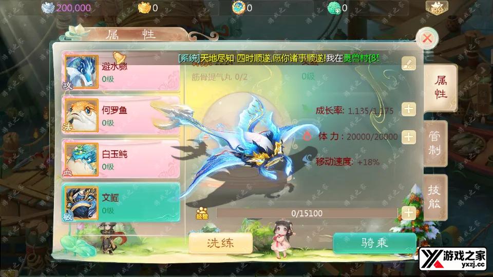 Screenshot_20250424-095032.webp