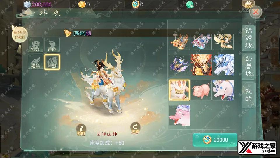 Screenshot_20250424-095104.webp