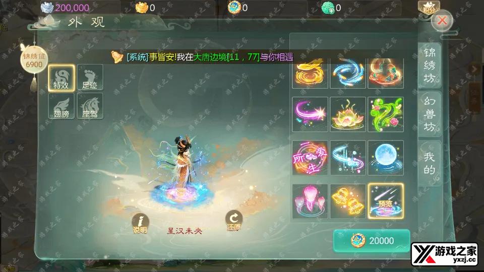 Screenshot_20250424-095114.webp