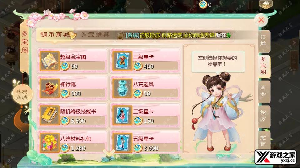Screenshot_20250424-095201.webp
