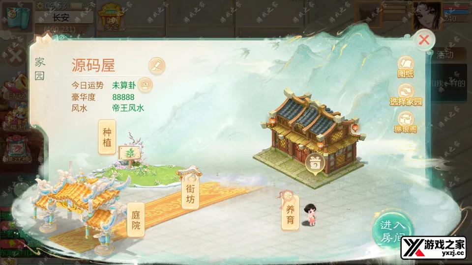 Screenshot_20250424-095351.webp