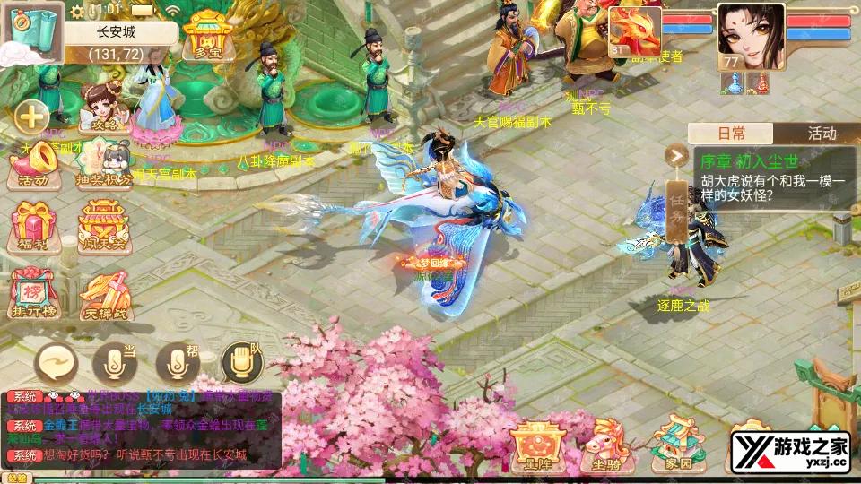 Screenshot_20250630-110125.webp