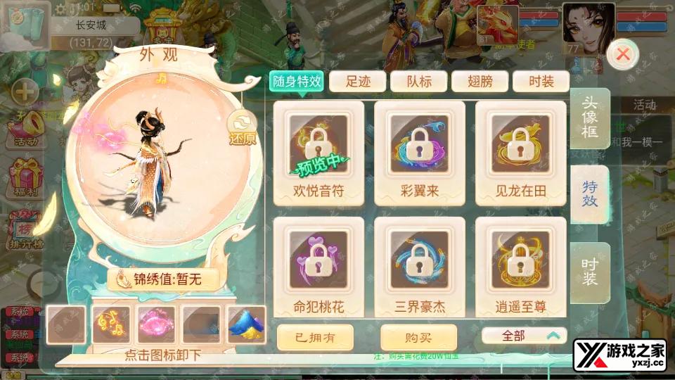 Screenshot_20250630-110153.webp