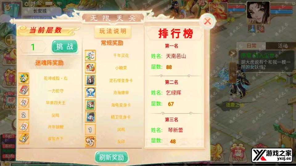 Screenshot_20250630-110225.webp