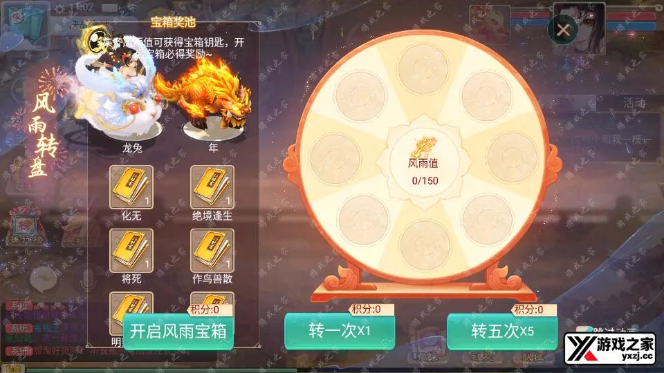Screenshot_20250630-110237.webp