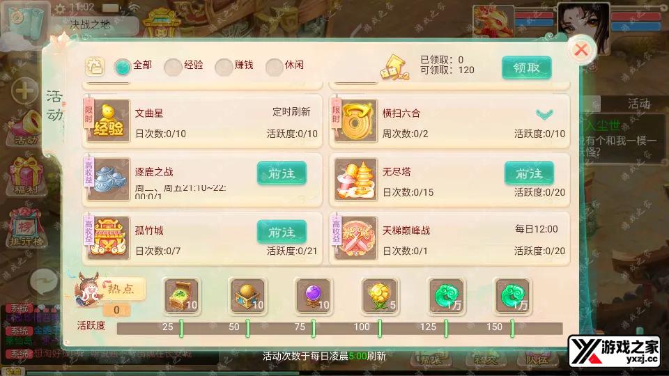 Screenshot_20250630-110255.webp